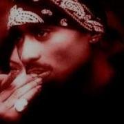 2Pac If I Die Tonight Remix Full Length