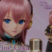 Dollfi Dream Megurine Luka