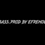 Kamazz Хочешь Войны Bass Boost