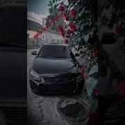 Казбек Эльмурзаев Слышишь Ты Лейла