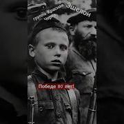 Группа Чепта