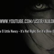 It S Not Right But It S Okay Marco V Remix