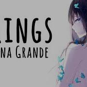 Nightcore 7 Rings