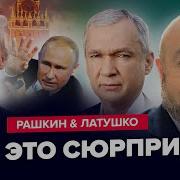 Я Снова В Своем Мире