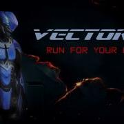 Vector 2 Music