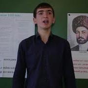 Етим Эмин Гьарай Эллер