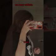Девочка Ты Космос Сияешь Как Квазар