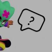 Ollie Deleted Voicelines