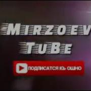 Navik Mc Реп Просто Бомба
