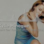 Kylie Minogue Can T Get You Out Of My Head Acapella