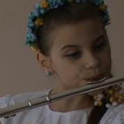 Элегия Ю Должиков Флейта Ульяна Воробьева 10 Лет Днепр Украина