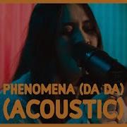 Da Da Da Acoustic Version