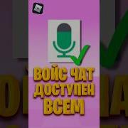 Как Стать Сотрудником Дискорда За 2 Минуты Фишки Discord