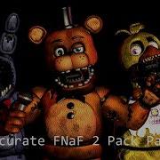 C4D Fnaf Fnaf 2 Pack V2 Download Thrpuppet