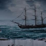 Японский Саксофон Морская Печаль