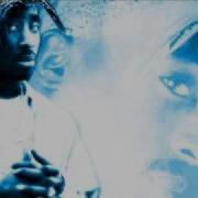 2Pac My Block Remix 2009