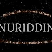 Nuriddin Ismiga Gudoklar