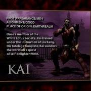 Kai Mortal Kombat Armageddon Gameplay 1080P 60Fps