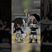 Хуй В Нос Какой Прогноз Меме