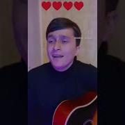 Суруди Як Акаву Як Долар