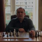 Это Должен Знать Каждый Шахматист Фаррух