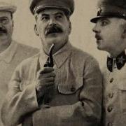 Эшелонная Песня