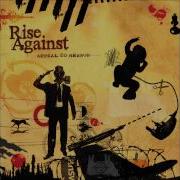 Rise Against Минус