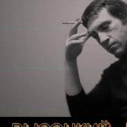 Без Запретов И Следов