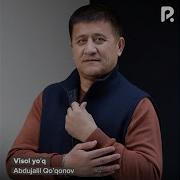 Дастирхонга Онам Суйган Ош Келади