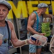 Слава Богу Что Живой