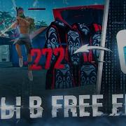 Читы На Free Fire Вх Аим Авто Наводка