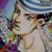 Jojo S Part 8 Jojolion Opening Fansync Hekireki