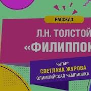 Пока Мы Дома На Детском Радио