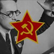 Левитан О Победе Под Сталинградом