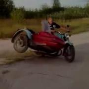Лучшие Приколы На Мотоцикле С Коляской