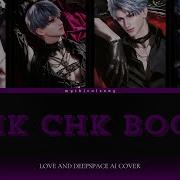 Chk Chk Boom Love And Deepspace Al Cover