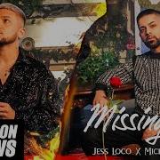 Missing Me Remix