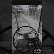 Молитва Перед Запуском Двигателя