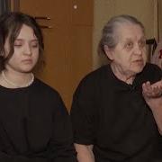 Но Я Буду Жить В Ваших Сердцах