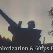Священная Война Powerful Version