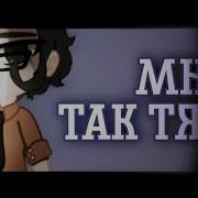 13 Карт Клип Куромаку