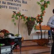 Группа Спасение Человек Без Зубила
