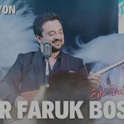 Omer Faruk Bostan Erik Dali 2017 Potpori