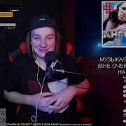 Перезалив Ангина Болела Right Version Onlyright Right Version Gachi Remix