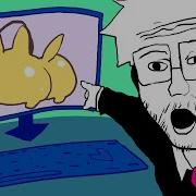 Discord Animation