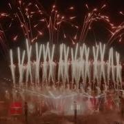 Вирус Попрошу Тебя C Baumann Remix Ed Version