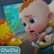 I Don T Like Child Safety Seat Car Safety Song Super Jojo Nursery