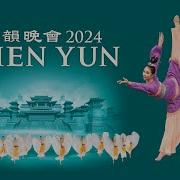 王剑每日观察 20240729 Mp3