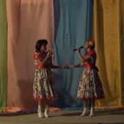 Песня Червонный Мак
