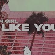 I Like You Remix